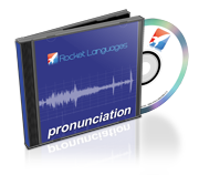 Pronunciation Bonus Lesson